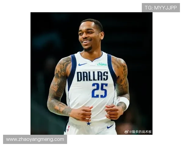 克莱称赞PJ华盛顿具备全明星潜力期待其攻防两端表现更佳