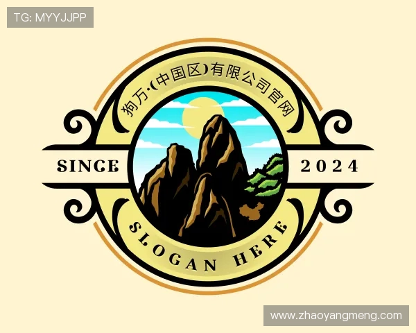 发现狗万官网